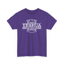 Load image into Gallery viewer, Yeshua Sar Shalom Tee