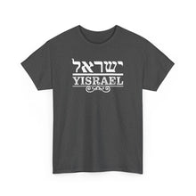 Load image into Gallery viewer, Yisrael Tee