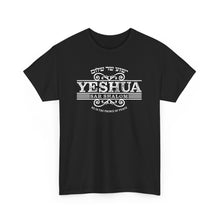 Load image into Gallery viewer, Yeshua Sar Shalom Tee
