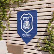 Load image into Gallery viewer, Yeshua -Salvation is His Name Pennant Banner