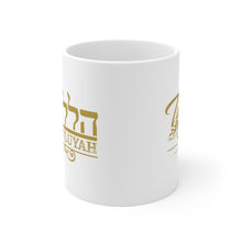 Load image into Gallery viewer, Halleluyah Ceramic Mug 11oz