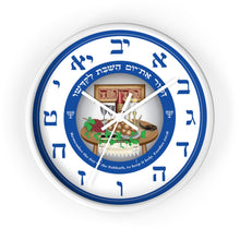 Load image into Gallery viewer, Shabbat Wall clock (Blue & White)