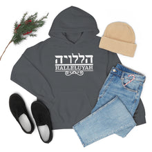 Load image into Gallery viewer, Halleluyah Hoodie