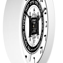 Load image into Gallery viewer, Torah Wall clock with Hebrew Letters (Numbers)