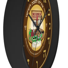Load image into Gallery viewer, Shabbat Wall clock