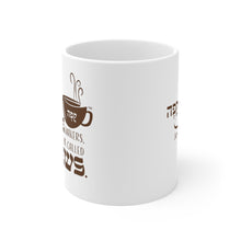 Load image into Gallery viewer, Blessed are the Coffee Makers Mug