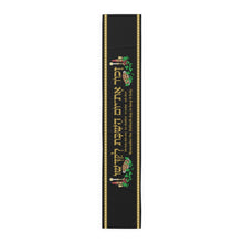 Load image into Gallery viewer, Shabbat -Exodus 20:8- Table Runner (Black)