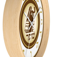 Load image into Gallery viewer, Shofar Watchman Wall clock (Brown)