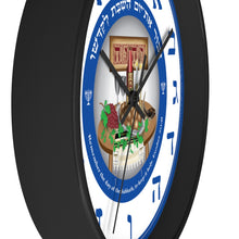 Load image into Gallery viewer, Shabbat Wall clock (Blue & White)
