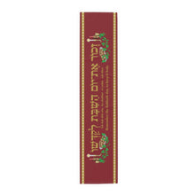 Load image into Gallery viewer, Shabbat - Exodus 20:8- Table Runner (Red)