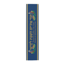Load image into Gallery viewer, Shabbat - Exodus 20:8 - Table Runner (Blue)