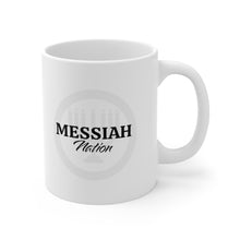 Load image into Gallery viewer, Shavuot Mug (Messiah Nation)