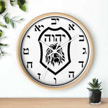 Load image into Gallery viewer, YHWH Wall Clock with Hebrew Letters(Numbers)