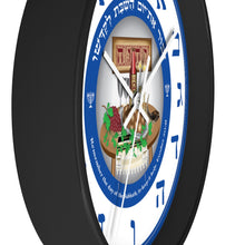 Load image into Gallery viewer, Shabbat Wall clock (Blue & White)