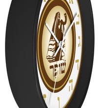 Load image into Gallery viewer, Shofar Watchman Wall clock (Brown)