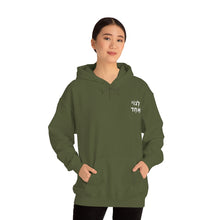 Load image into Gallery viewer, One Big Family (Legoi Echad - One Nation) Sweatshirt Hoodie
