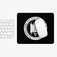 Load image into Gallery viewer, Torah Logo Mouse Pad (round or rectangle)