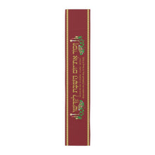Load image into Gallery viewer, Shabbat - Exodus 20:8- Table Runner (Red)