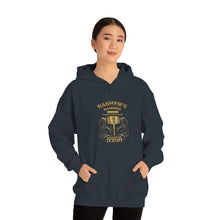 Load image into Gallery viewer, Hashem's Hammer (Judah Maccabee)™ Hooded Sweatshirt