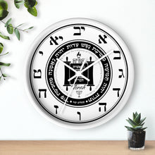 Load image into Gallery viewer, Torah Wall clock with Hebrew Letters (Numbers)