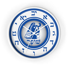 Load image into Gallery viewer, Shofar Watchman Wall clock (Blue & White)