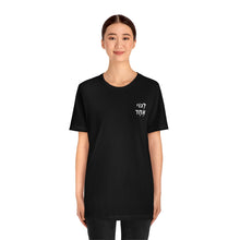 Load image into Gallery viewer, One Big Family (Legoi Echad -One nation) T-Shirt