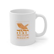 Load image into Gallery viewer, Sukkot (Hashem's Moedim) Ceramic Mug 11oz