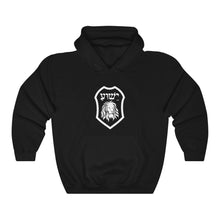 Load image into Gallery viewer, Yeshua Lion Shield Heavy Blend™ Hooded Sweatshirt