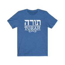 Load image into Gallery viewer, Torah T-Shirt (Front and Back Print)