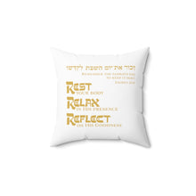 Load image into Gallery viewer, Shabbat Pillow