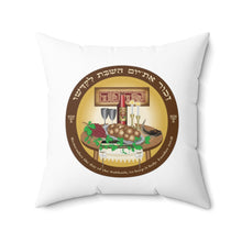 Load image into Gallery viewer, Shabbat Pillow