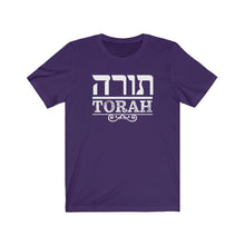 Load image into Gallery viewer, Torah T-Shirt (Front and Back Print)