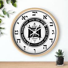 Load image into Gallery viewer, Torah Wall clock with Hebrew Letters (Numbers)