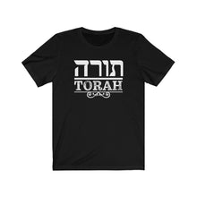Load image into Gallery viewer, Torah T-Shirt (Front and Back Print)
