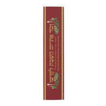 Load image into Gallery viewer, Shabbat - Exodus 20:8- Table Runner (Red)