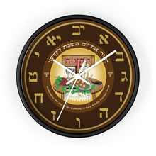 Load image into Gallery viewer, Shabbat Wall clock