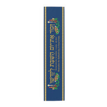 Load image into Gallery viewer, Shabbat - Exodus 20:8 - Table Runner (Blue)