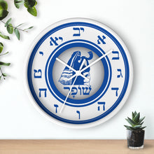 Load image into Gallery viewer, Shofar Watchman Wall clock (Blue & White)