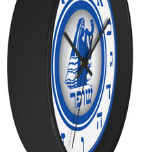 Load image into Gallery viewer, Shofar Watchman Wall clock (Blue & White)