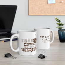Load image into Gallery viewer, Blessed are the Coffee Makers Mug