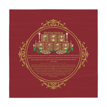 Load image into Gallery viewer, Shabbat Shalom Table Cloth (Red)