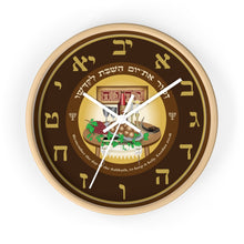 Load image into Gallery viewer, Shabbat Wall clock