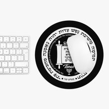 Load image into Gallery viewer, Torah Logo Mouse Pad (round or rectangle)