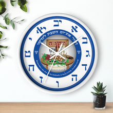 Load image into Gallery viewer, Shabbat Wall clock (Blue & White)