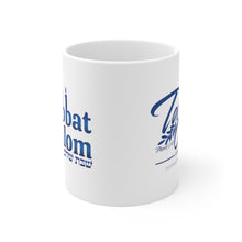 Load image into Gallery viewer, Shabbat Shalom Mug