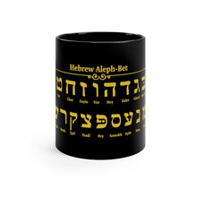 Load image into Gallery viewer, Hebrew Alef-Bet (Gold Letters) Ceramic Black Mug