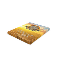 Load image into Gallery viewer, Shavuot (Pentecost) Greeting Cards (16 cards)