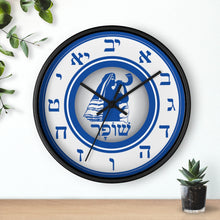 Load image into Gallery viewer, Shofar Watchman Wall clock (Blue & White)