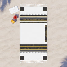 Load image into Gallery viewer, Shofar soft cover-cloth