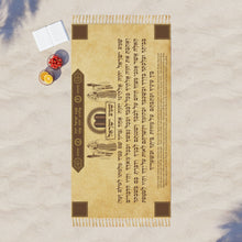 Load image into Gallery viewer, The Shema Soft Cover Cloth